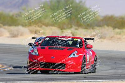media/Nov-09-2024-Speed Ventures (Sat) [[3963a68c19]]/2-Red Group/Session 2 (Turn 10)/